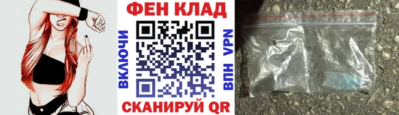 Купить где  Гусь-Хрустальный  АМФ Розовый 