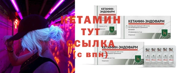 прущая мука Иннополис