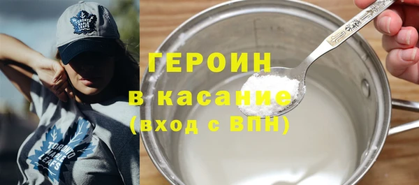 прущая мука Иннополис