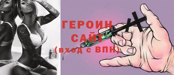 прущая мука Иннополис