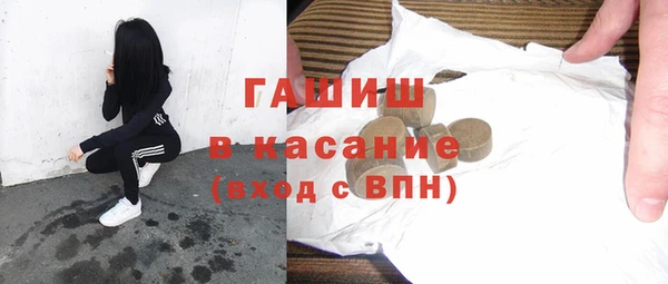 прущая мука Иннополис