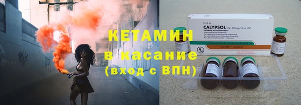 дистиллят марихуана Инта