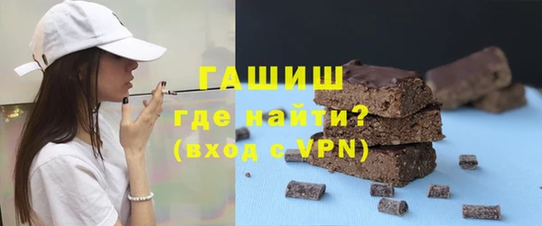 прущая мука Иннополис