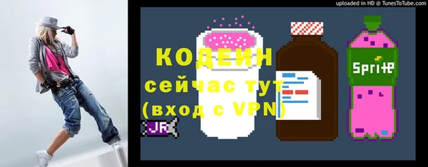 дистиллят марихуана Инта