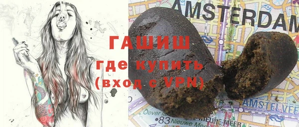 прущая мука Иннополис