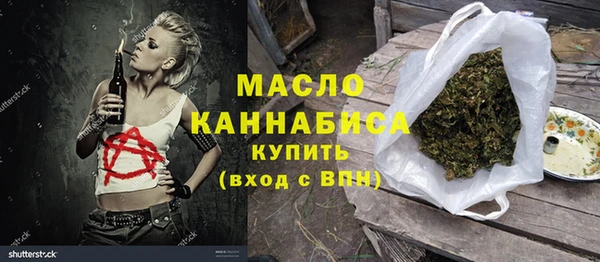 прущая мука Иннополис