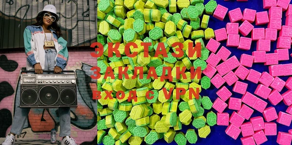 прущая мука Иннополис