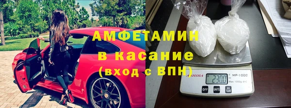 прущая мука Иннополис