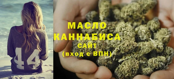 прущая мука Иннополис