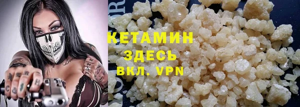 дистиллят марихуана Инта