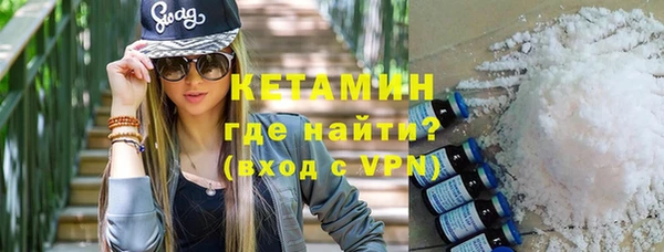 дистиллят марихуана Инта