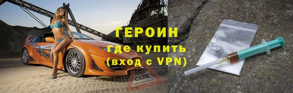 прущая мука Иннополис