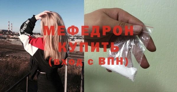 дистиллят марихуана Инта