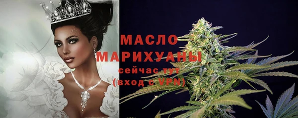 прущая мука Иннополис