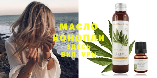 прущая мука Иннополис