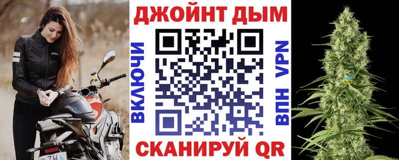 Купить где Гусь-Хрустальный Бошки Шишки тримм